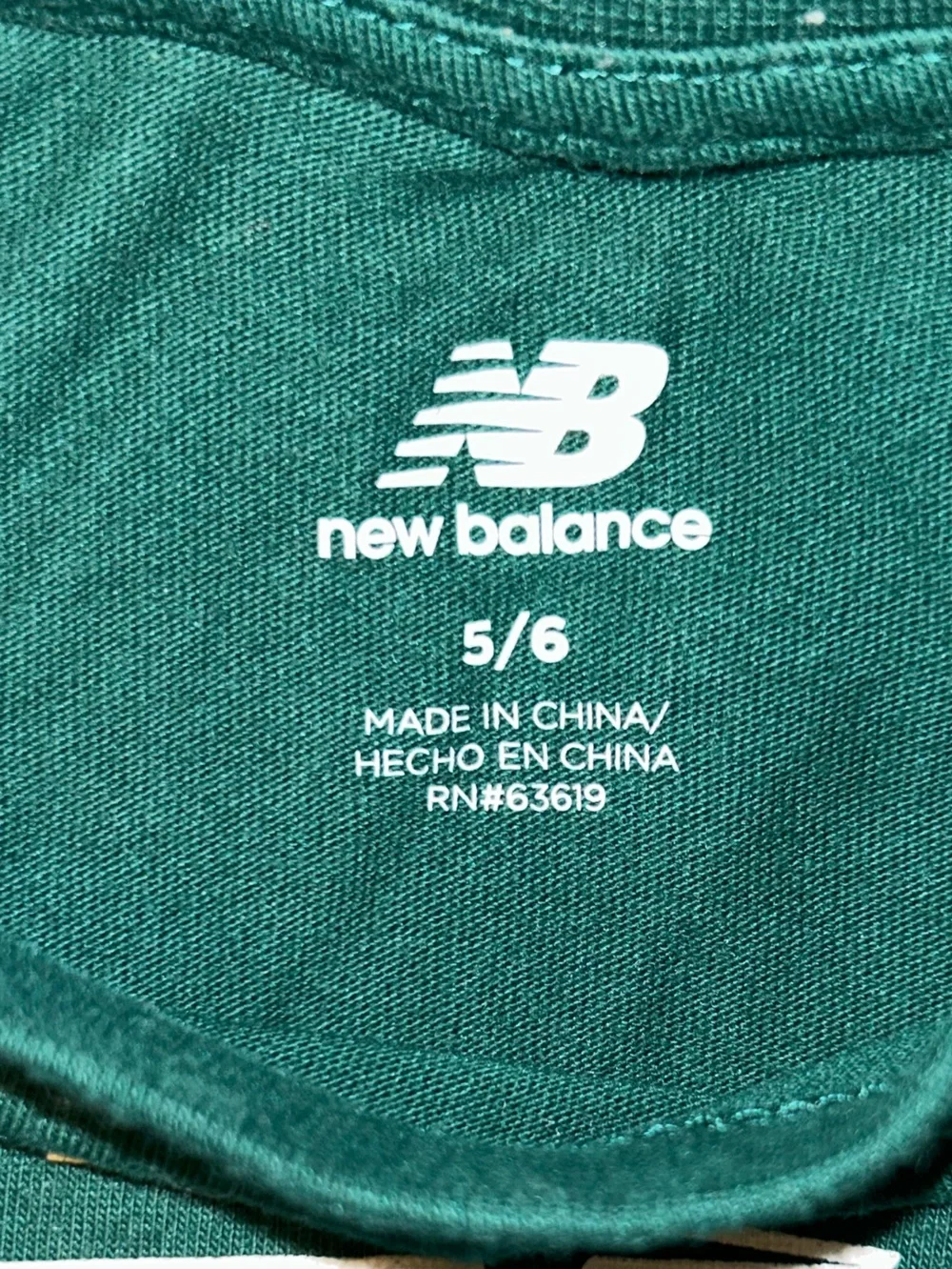 New Balance Jogger Set, boys size 5-6t
